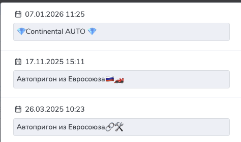avto boss77 avto boss77