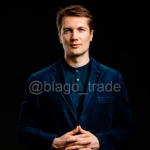Blago Vip Trading