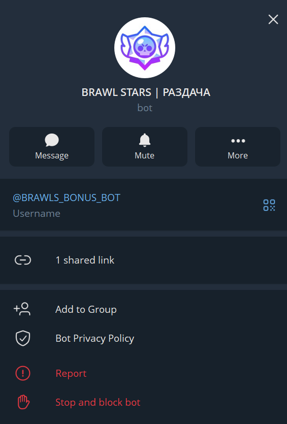 brawl bonus bot телега brawl bonus bot телега