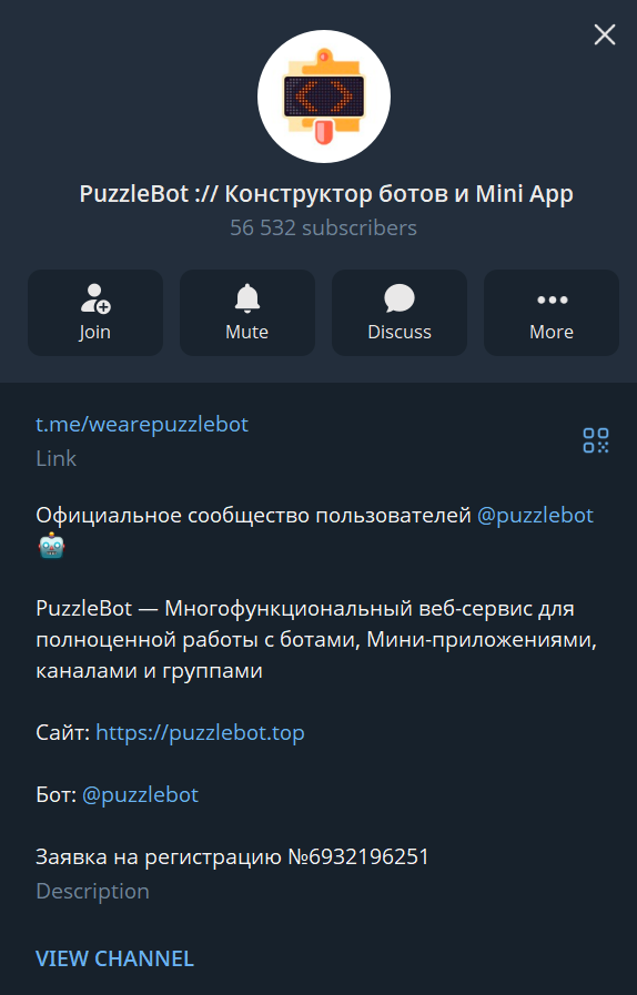 brawl bonus bot телега brawl bonus bot телега