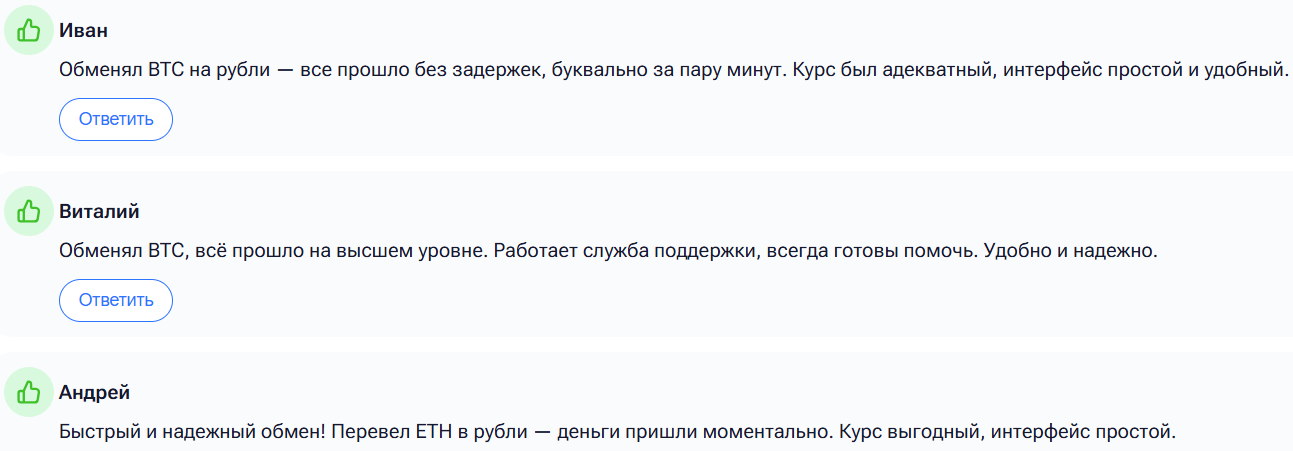 delorian ru delorian ru