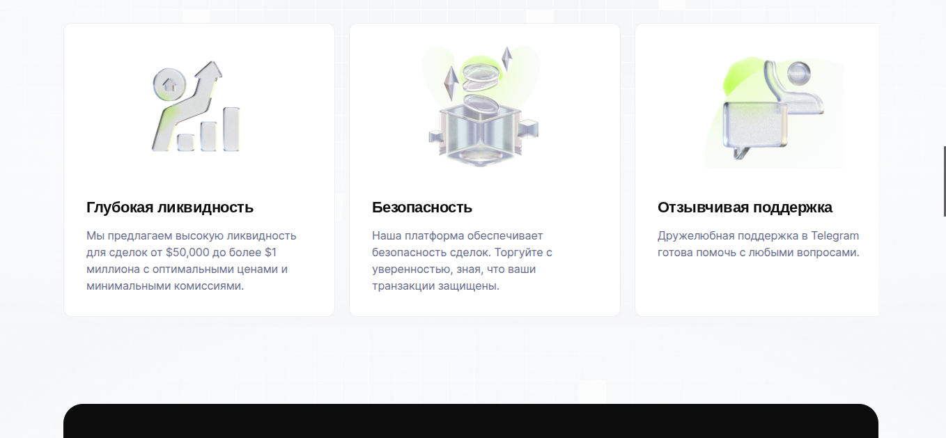 digistrike net отзывы digistrike net отзывы