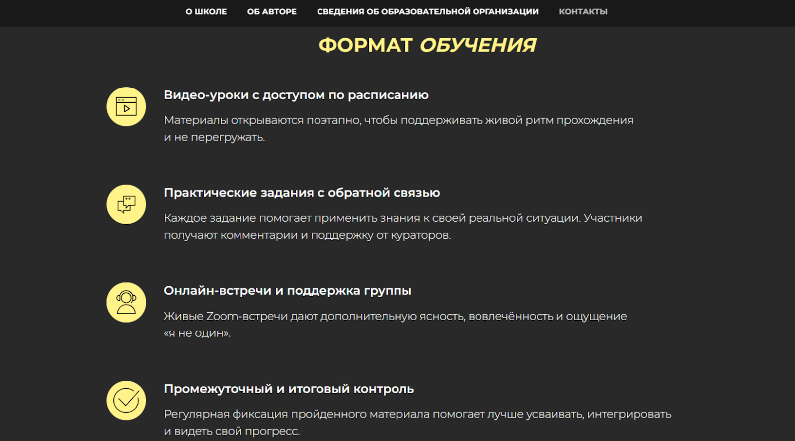 Дмитрий Думик Дмитрий Думик