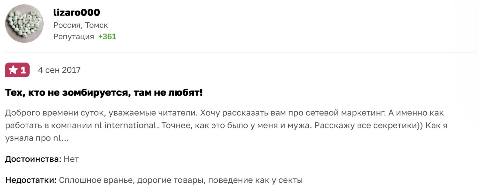 elenalarm elenalarm