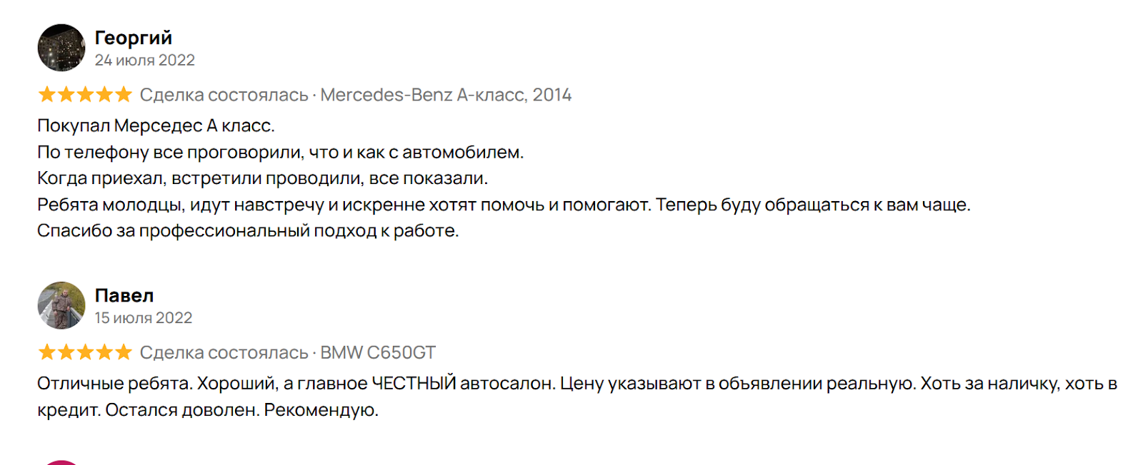 evgenavto evgenavto