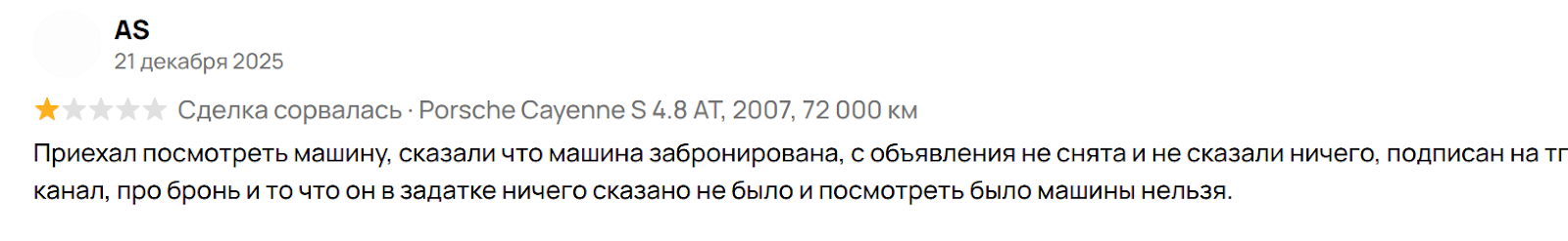 evgenavtooo evgenavtooo