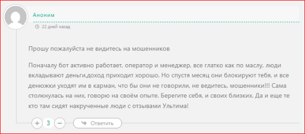 gdrive app bot gdrive app bot