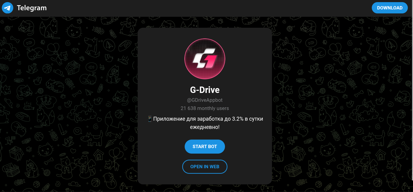 gdriveappbot gdriveappbot