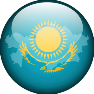 Гильдия Золотого Орла
