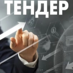 гк Сфера Спб