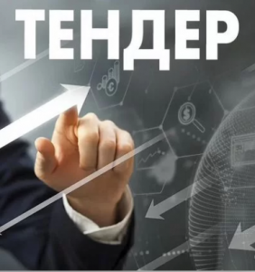 гк Сфера Спб