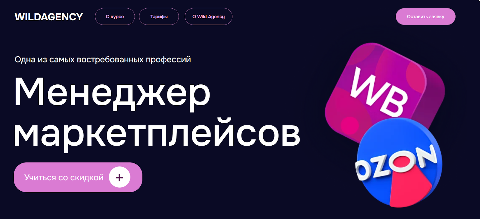 григорьева диана олеговна григорьева диана олеговна