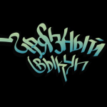 Грязный Выкуп