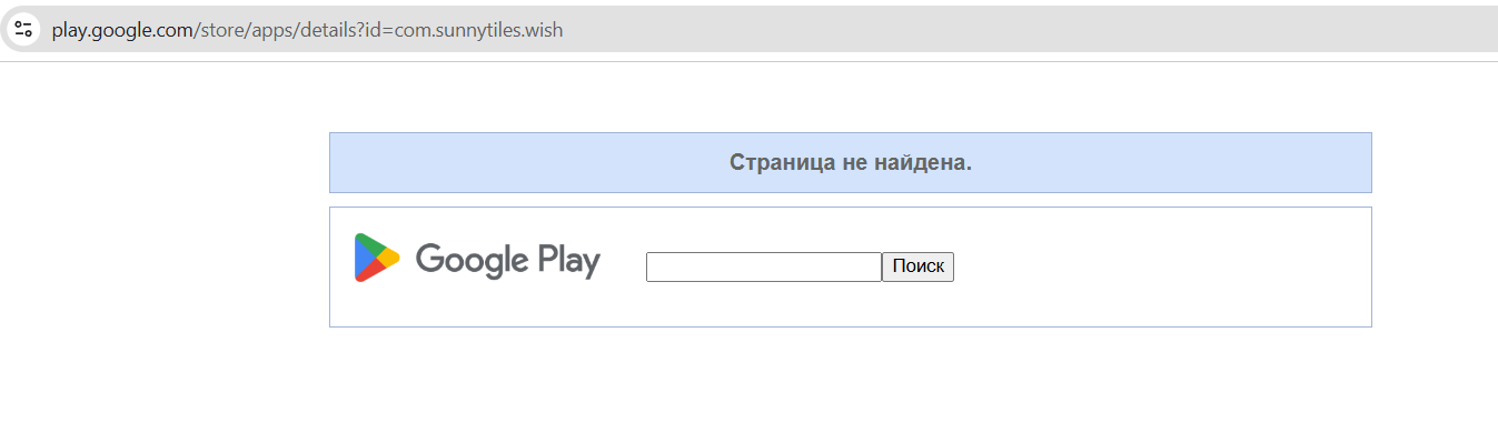 игра sunny tiles отзывы игра sunny tiles отзывы
