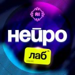 Илья Филиппов