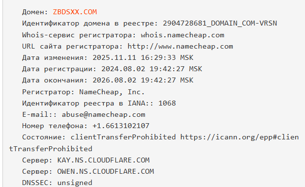 live zbdsxx live zbdsxx