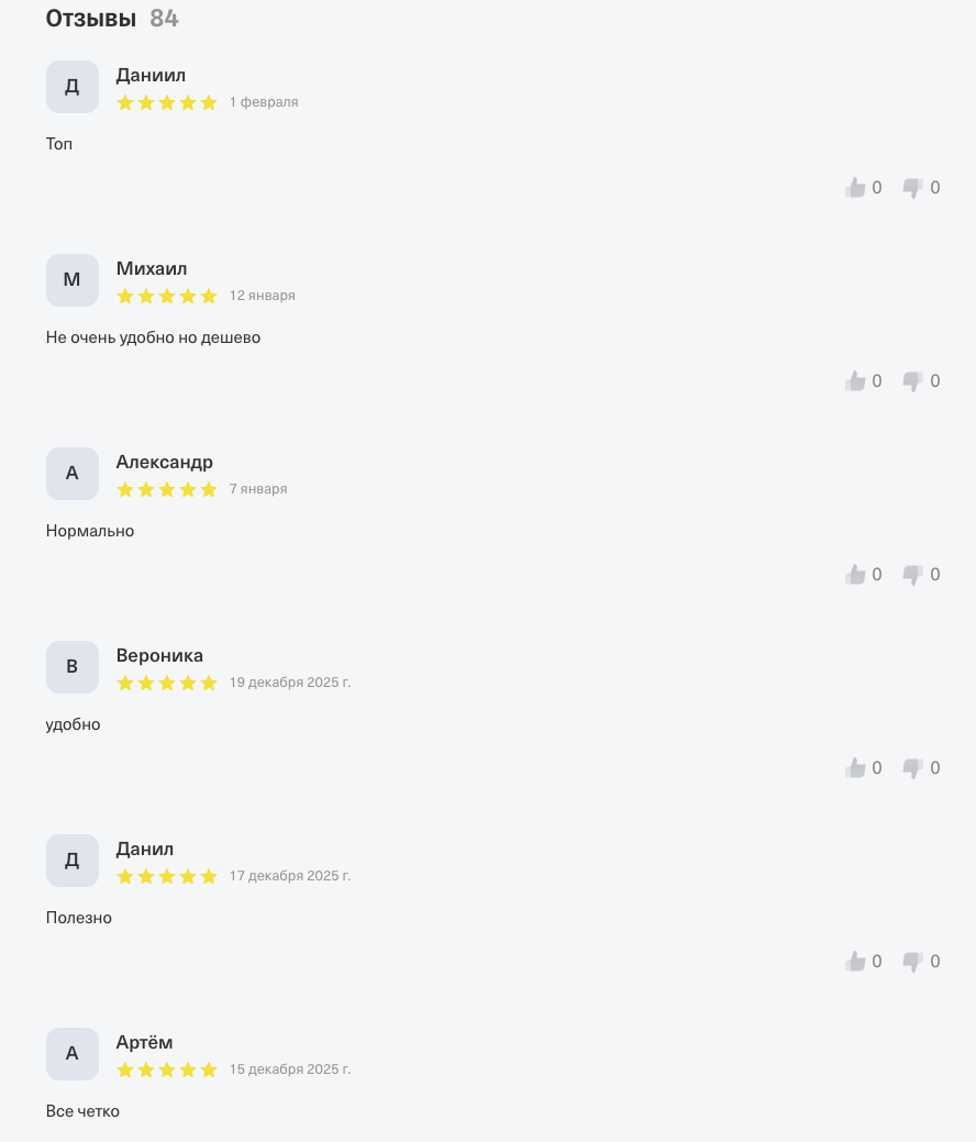 lolz team market отзывы lolz team market отзывы