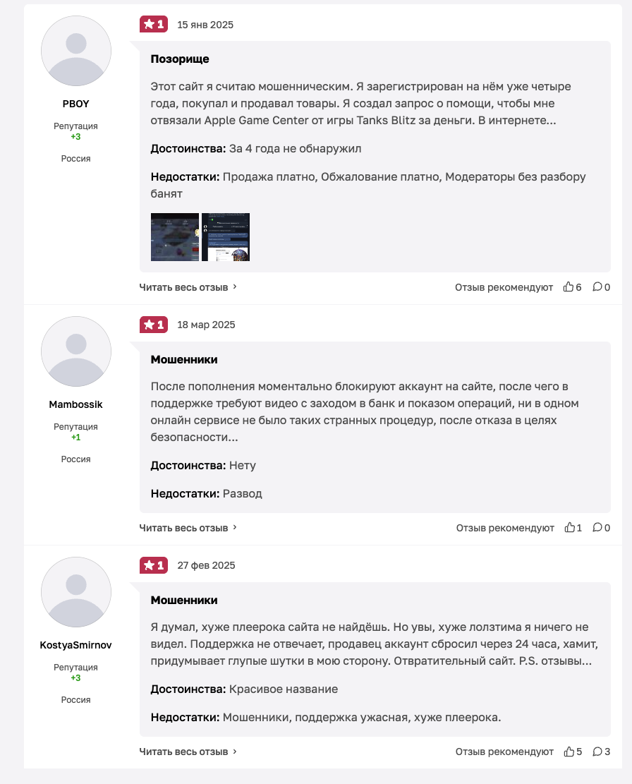 lztmarket telegram lztmarket telegram