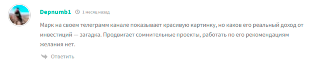 MarkOnlineWork MarkOnlineWork