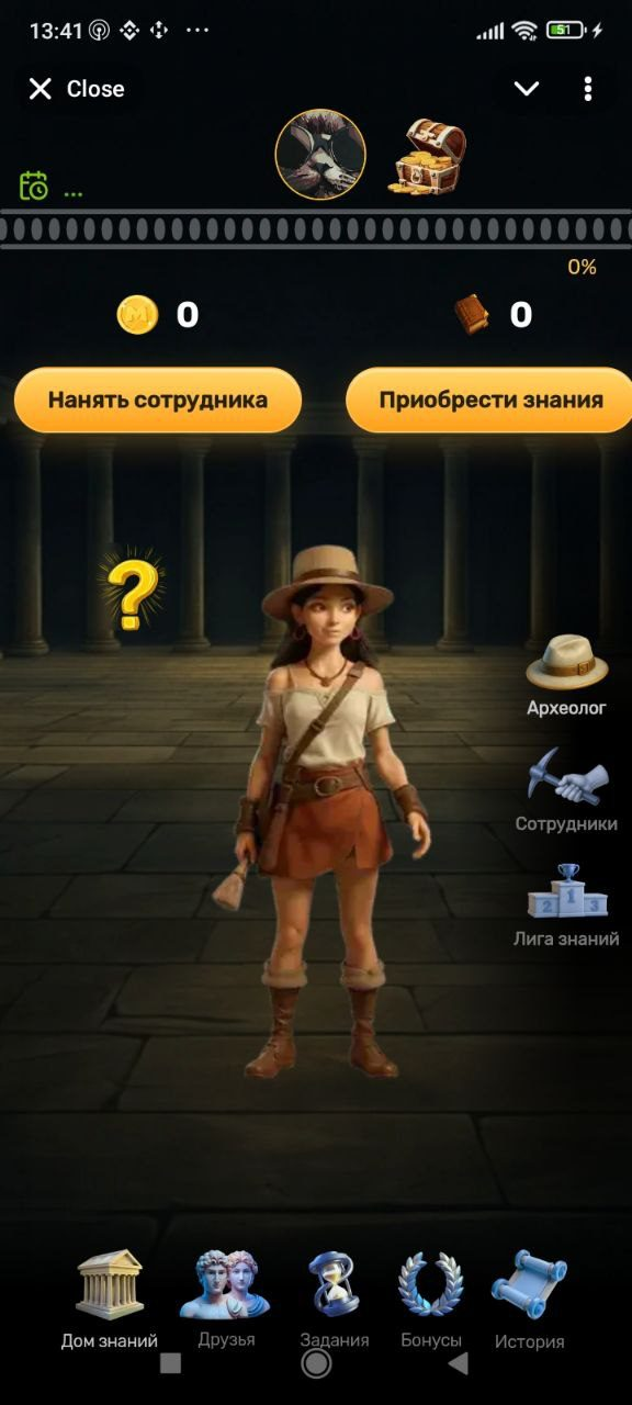 mentoris игра mentoris игра