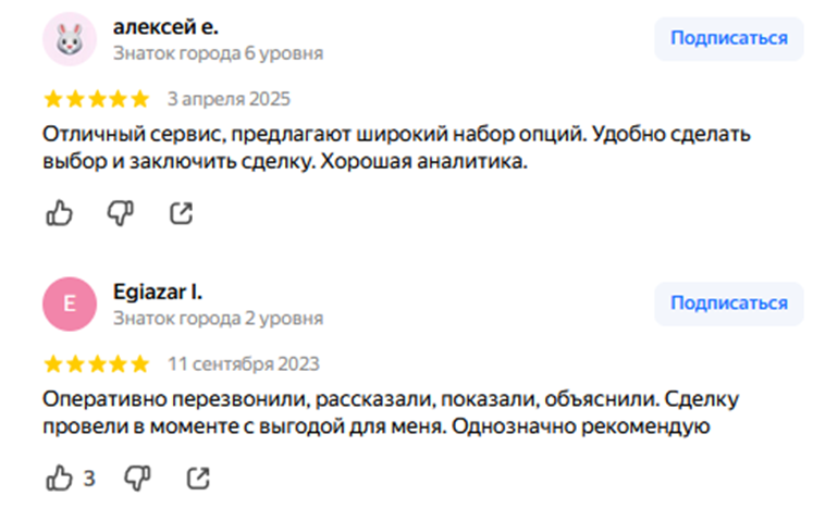 моней матика моней матика
