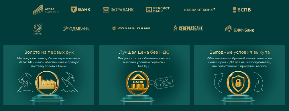 монейматика отзывы монейматика отзывы