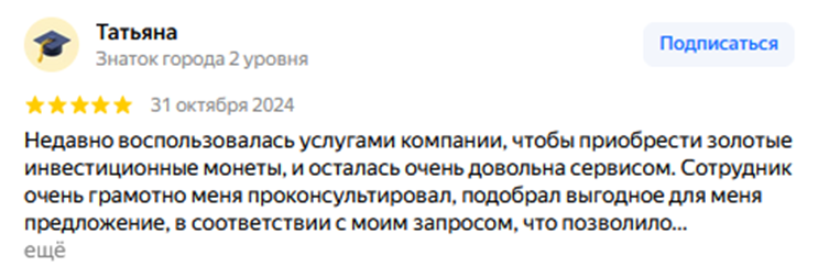 монейматика ру отзывы монейматика ру отзывы