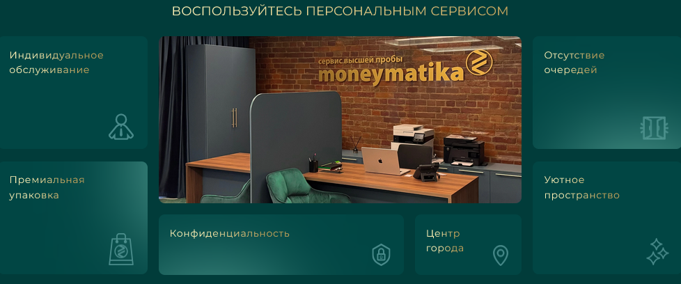 moneymatika ru золото moneymatika ru золото