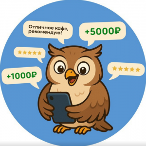 Otsova