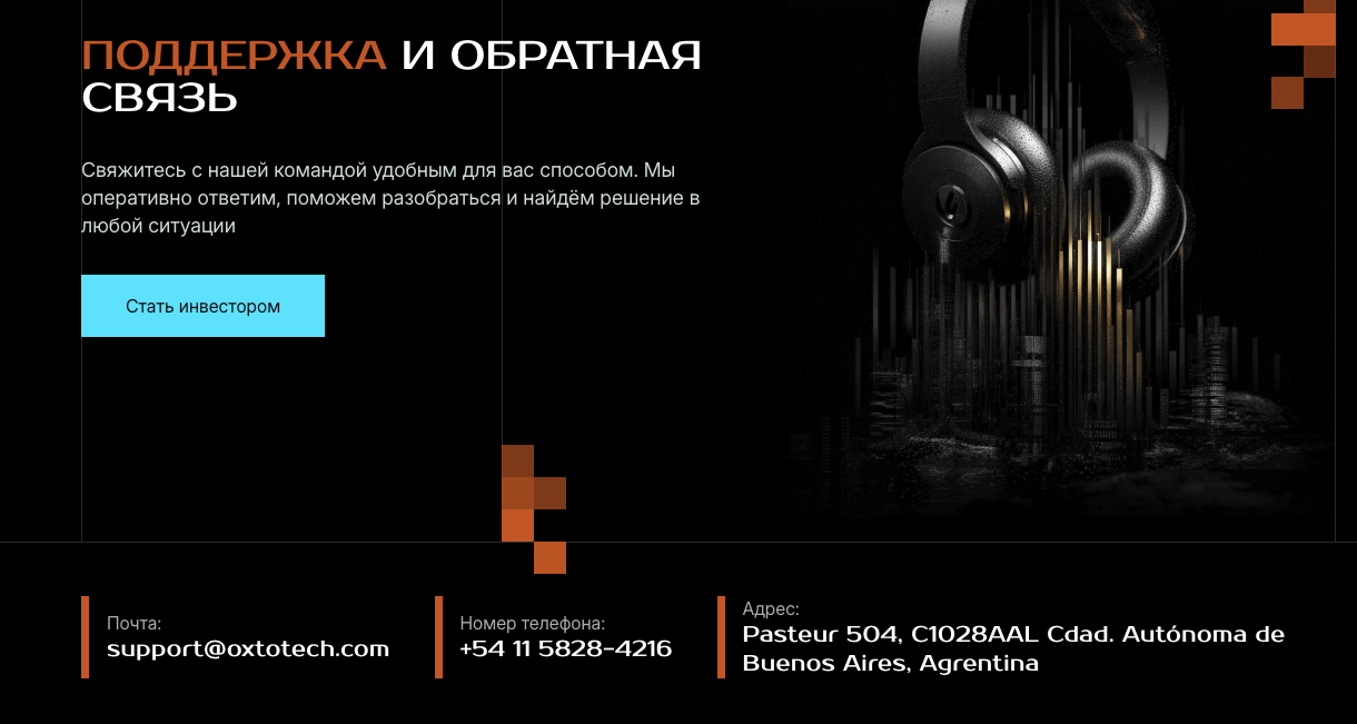 oxto tech pro oxto tech pro
