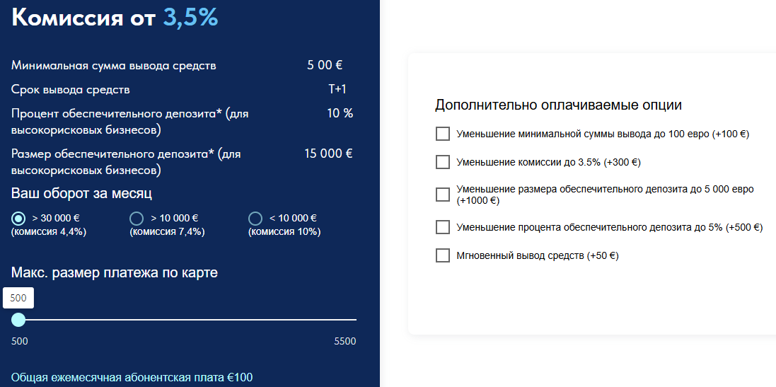 profit gateway com profit gateway com