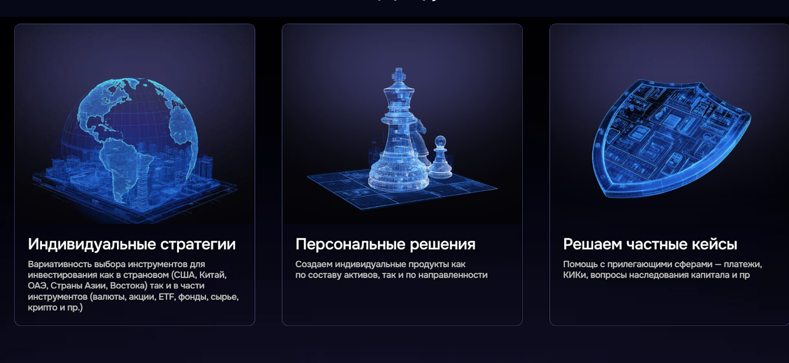 pwem invest отзывы pwem invest отзывы