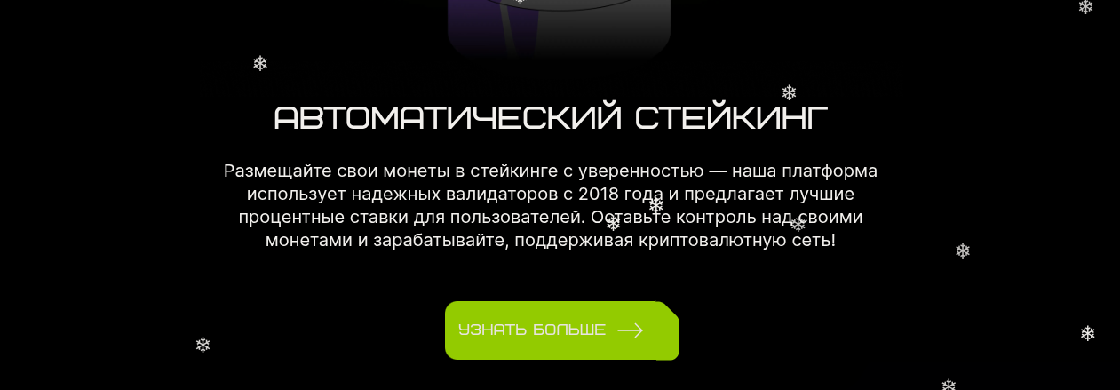 quantalismind отзывы quantalismind отзывы