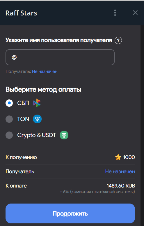 raffstarsbot raffstarsbot