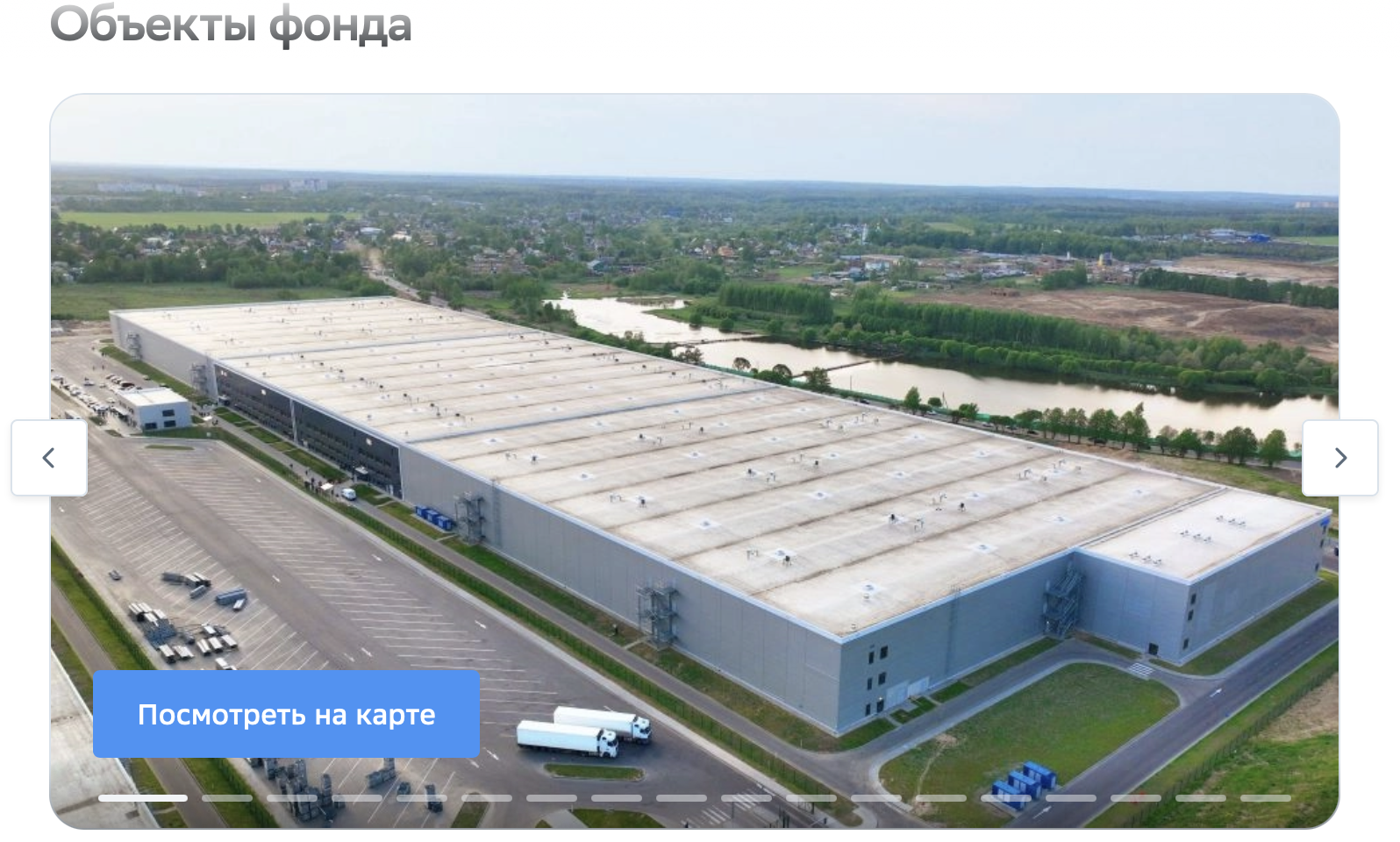 сбер арендный бизнес 7 сбер арендный бизнес 7