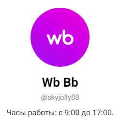 Skyjolly88