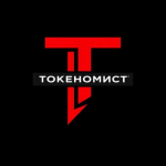 Токеномист