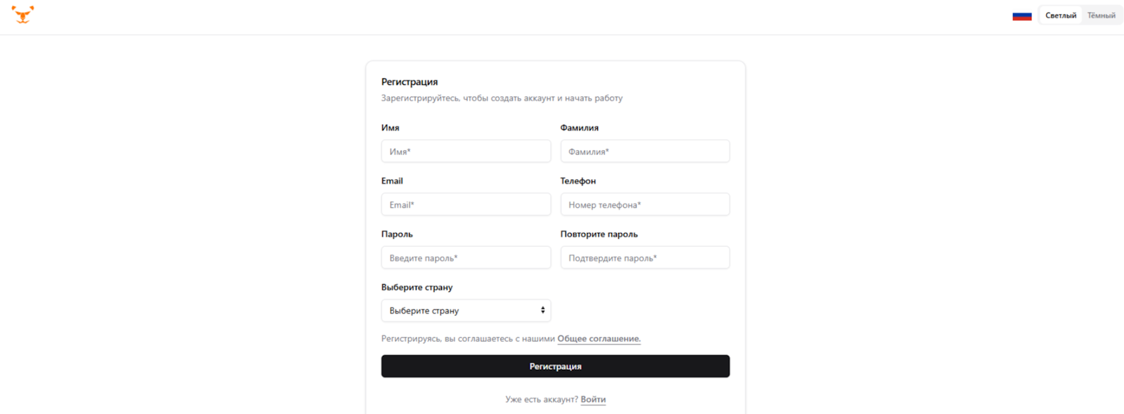 TradeVisionGpt брокер TradeVisionGpt брокер