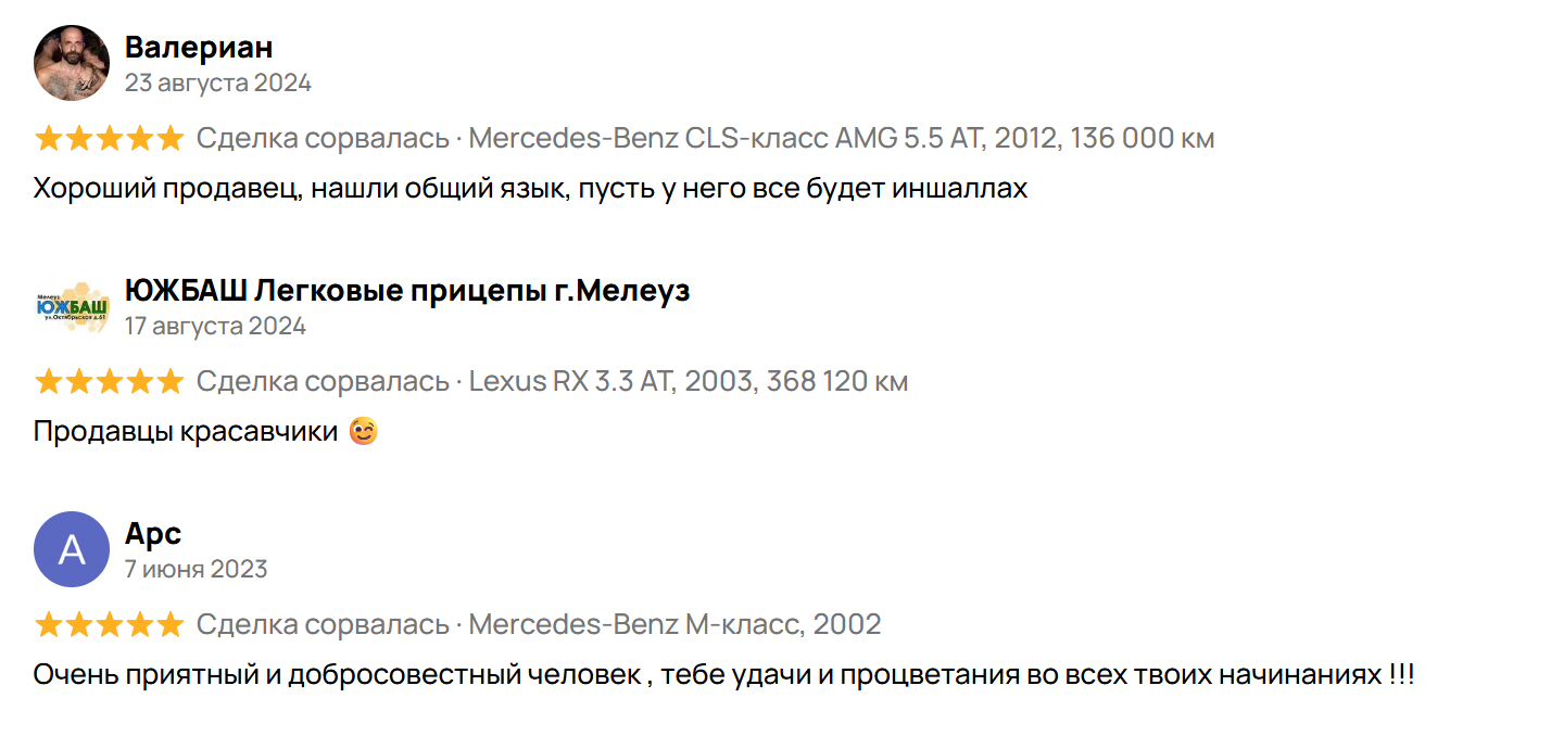 евген авто тг евген авто тг