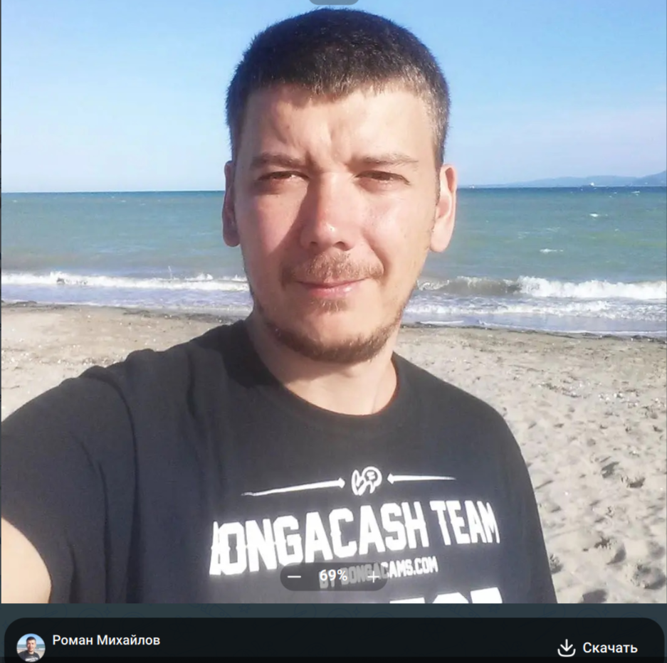 1karta com 1karta com