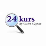 24 Курс