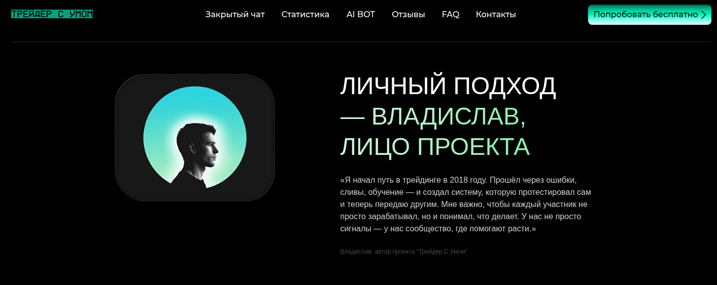 aisoft trading aisoft trading