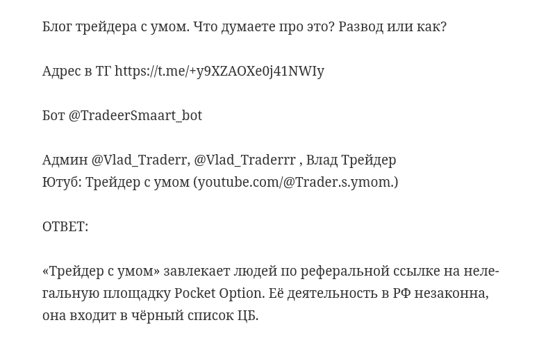 aisoft trading com aisoft trading com