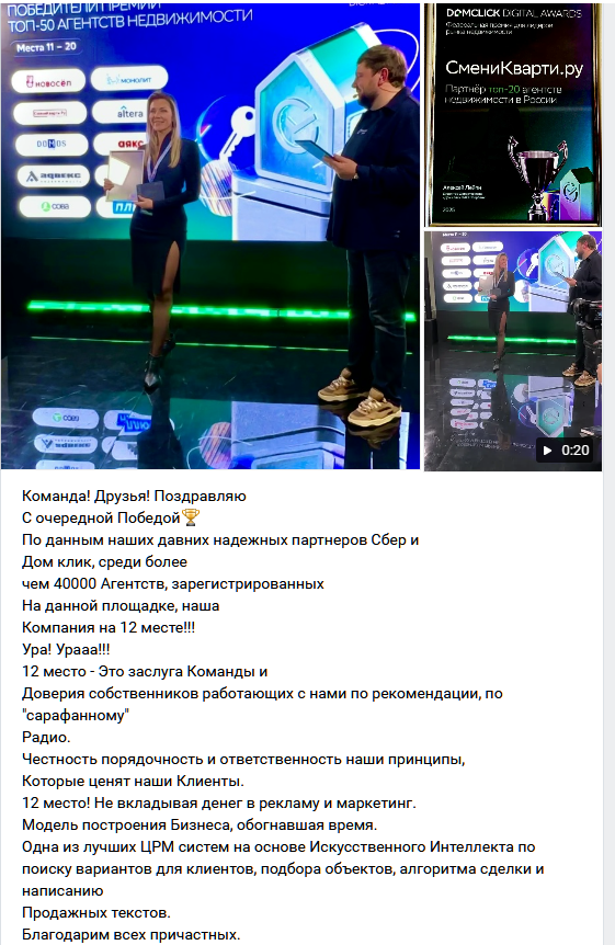 александр масликов отзывы александр масликов отзывы