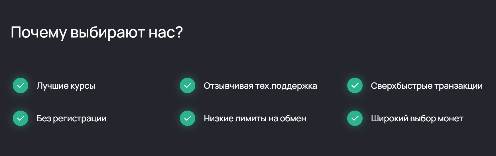 Alfadeals отзывы Alfadeals отзывы