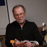 Андрей Тысленко