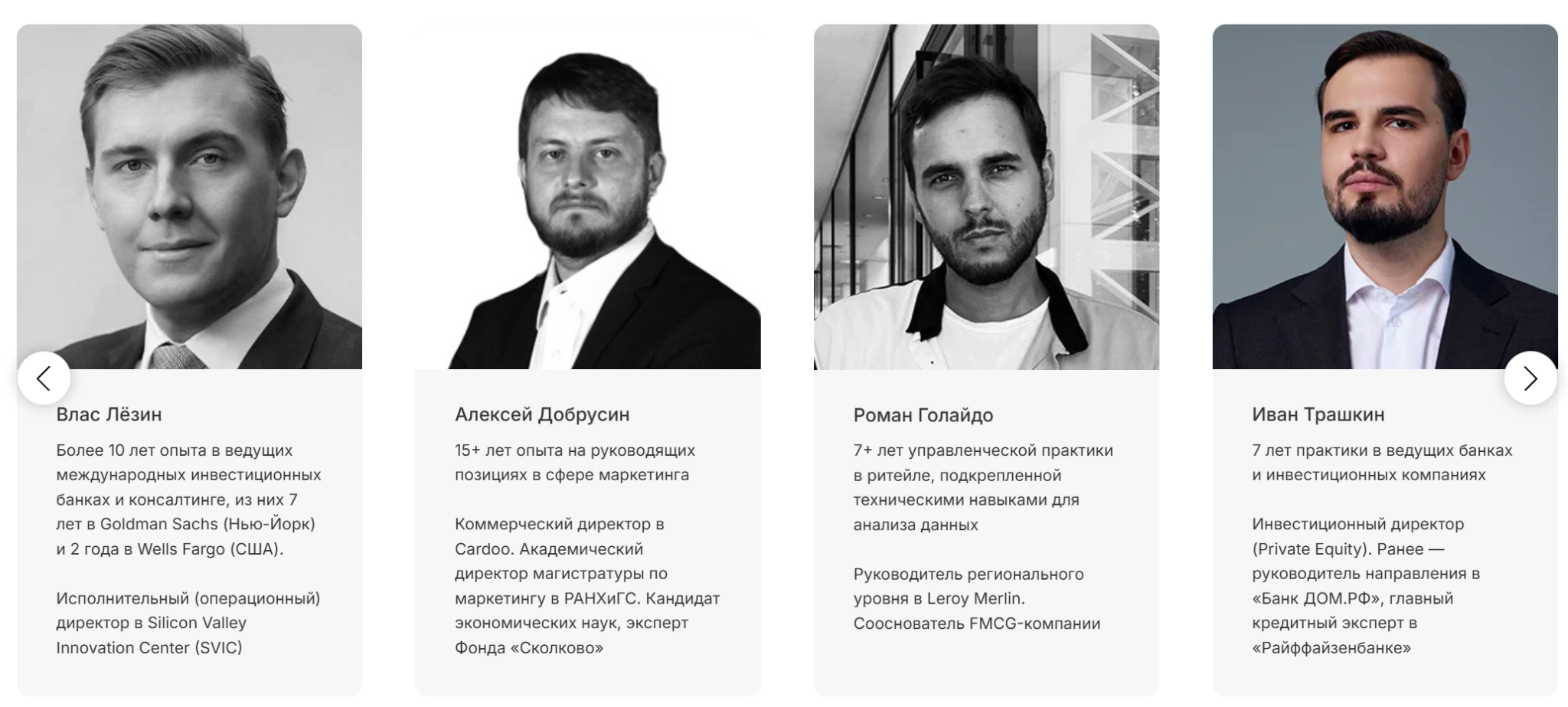 бизнес аналитик sf education бизнес аналитик sf education