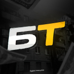 Будни Темщика