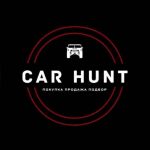 Car Hunt