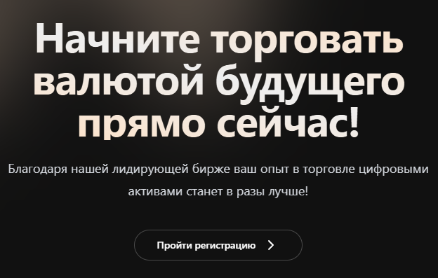 Coinload World Coinload World